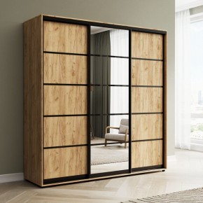 Шкаф-купе Акцент-Квадро ДЗ 2100-600 в Губкинском - gubkinskiy.mebel24.online | фото 4