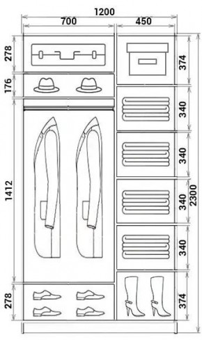 Шкаф-купе ХИТ 23-12-22 (620) в Губкинском - gubkinskiy.mebel24.online | фото 2