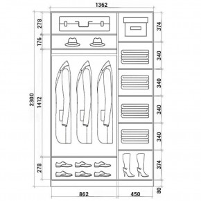 Шкаф-купе ХИТ 23-14-88 (620) в Губкинском - gubkinskiy.mebel24.online | фото 2