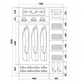 Шкаф-купе ХИТ 23-15-22 (620) в Губкинском - gubkinskiy.mebel24.online | фото 2