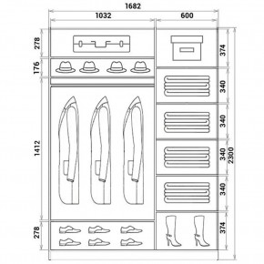 Шкаф-купе ХИТ 23-17-88 (620) в Губкинском - gubkinskiy.mebel24.online | фото 2