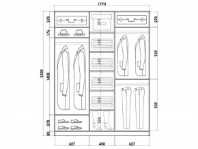 Шкаф-купе ХИТ 23-18-222 (620) в Губкинском - gubkinskiy.mebel24.online | фото 2
