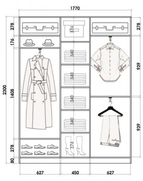 Шкаф-купе ХИТ 23-4-18-111 (420) в Губкинском - gubkinskiy.mebel24.online | фото 2