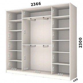 Шкаф-купе ХИТ 23-4-24/2-1111 (420) в Губкинском - gubkinskiy.mebel24.online | фото 2