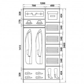 Шкаф-купе ХИТ 24-12-22 (620) в Губкинском - gubkinskiy.mebel24.online | фото 3