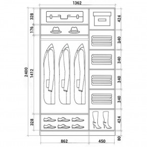Шкаф-купе ХИТ 24-14-55 (620) в Губкинском - gubkinskiy.mebel24.online | фото 3