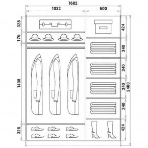 Шкаф-купе ХИТ 24-17-15 (620) в Губкинском - gubkinskiy.mebel24.online | фото 3