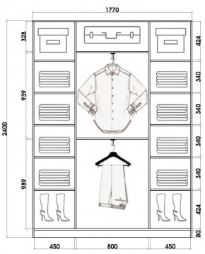 Шкаф-купе ХИТ 24-4-18/2-555 (420) в Губкинском - gubkinskiy.mebel24.online | фото 3