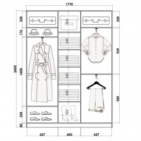 Шкаф-купе ХИТ 24-4-20-777 (420) в Губкинском - gubkinskiy.mebel24.online | фото 2