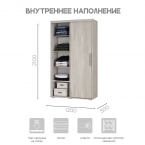 Шкаф-купе ШКК-11 (ясень белый) в Губкинском - gubkinskiy.mebel24.online | фото 5