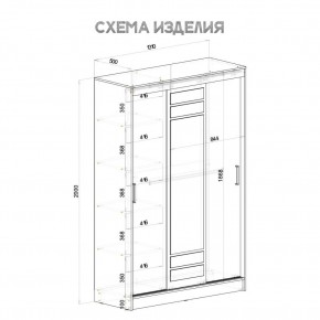 Шкаф-купе Тео ШКК-02 (ясень белый) в Губкинском - gubkinskiy.mebel24.online | фото 6