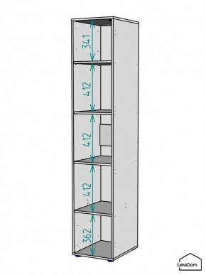 Шкаф Linnea MHR-1-2 2050х400х510 (Графит-М 11.1.25) в Губкинском - gubkinskiy.mebel24.online | фото 3