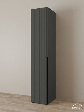 Шкаф Linnea MHR-1 2050х400х510 (Графит-М 11.1.25) в Губкинском - gubkinskiy.mebel24.online | фото