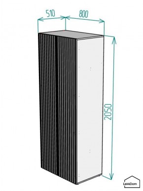 Шкаф Linnea MHR-2-2 2050х800х510 (Графит-М 11.1.25) в Губкинском - gubkinskiy.mebel24.online | фото 2