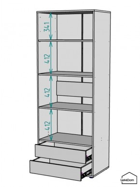 Шкаф Linnea MHR-2-4 2050х800х510 (Графит-М 11.1.25) в Губкинском - gubkinskiy.mebel24.online | фото 3