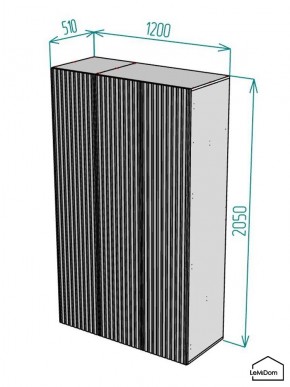 Шкаф Linnea MHR-3-1 2050х1200х510 (Графит-М 11.1.25) в Губкинском - gubkinskiy.mebel24.online | фото 2