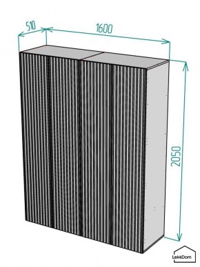 Шкаф Linnea MHR-4PO-2 2050х1600х510 (Белый-М 11.1.2) в Губкинском - gubkinskiy.mebel24.online | фото 2