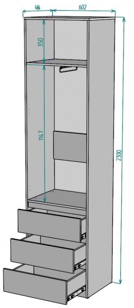 Шкаф Мальта H155 в Губкинском - gubkinskiy.mebel24.online | фото 2