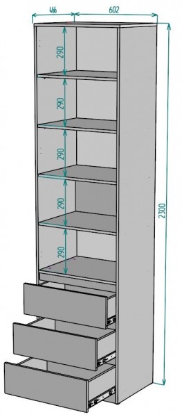 Шкаф Мальта H156 в Губкинском - gubkinskiy.mebel24.online | фото 2