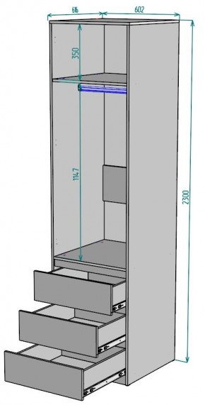 Шкаф Мальта H157 в Губкинском - gubkinskiy.mebel24.online | фото 2