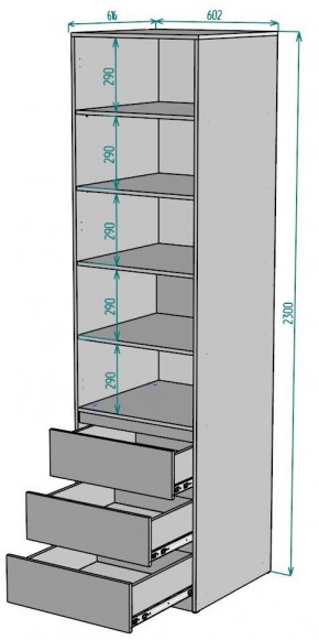 Шкаф Мальта H158 в Губкинском - gubkinskiy.mebel24.online | фото 2