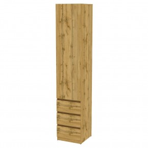 Шкаф Мальта H161 в Губкинском - gubkinskiy.mebel24.online | фото 19