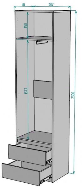 Шкаф Мальта H162 в Губкинском - gubkinskiy.mebel24.online | фото 2