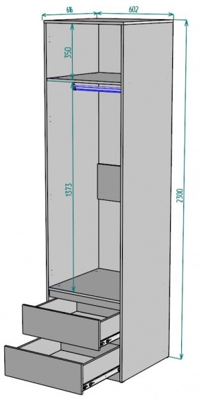 Шкаф Мальта H164 в Губкинском - gubkinskiy.mebel24.online | фото 2