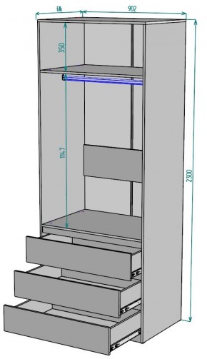 Шкаф Мальта H171 в Губкинском - gubkinskiy.mebel24.online | фото 2