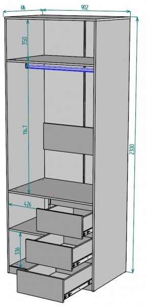 Шкаф Мальта H192 в Губкинском - gubkinskiy.mebel24.online | фото 2