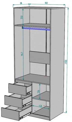 Шкаф Мальта H193 в Губкинском - gubkinskiy.mebel24.online | фото 2