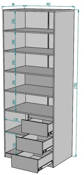 Шкаф Мальта H194 в Губкинском - gubkinskiy.mebel24.online | фото 2