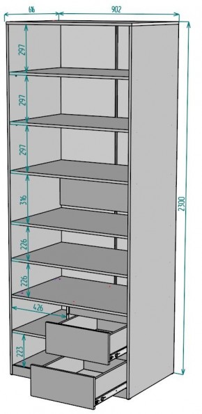 Шкаф Мальта H202 в Губкинском - gubkinskiy.mebel24.online | фото 2