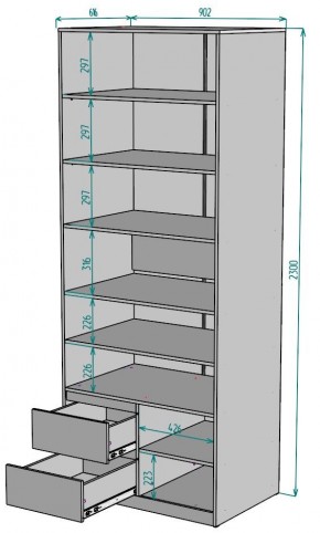 Шкаф Мальта H203 в Губкинском - gubkinskiy.mebel24.online | фото 2