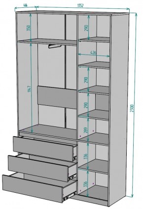 Шкаф Мальта H205 в Губкинском - gubkinskiy.mebel24.online | фото 2