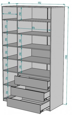 Шкаф Мальта H210 в Губкинском - gubkinskiy.mebel24.online | фото 2