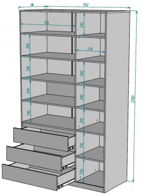 Шкаф Мальта H211 в Губкинском - gubkinskiy.mebel24.online | фото 2