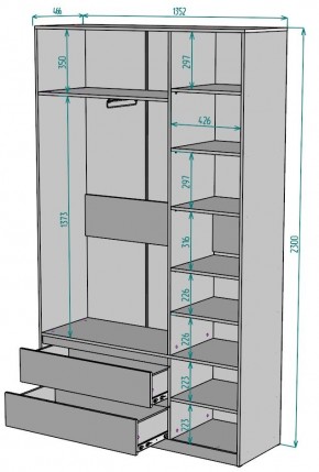 Шкаф Мальта H213 в Губкинском - gubkinskiy.mebel24.online | фото 2