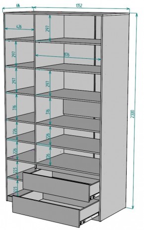 Шкаф Мальта H218 в Губкинском - gubkinskiy.mebel24.online | фото 2