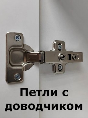 Шкаф навесной для ванной MH24-MA 450х960 (Белый-М 10.1.1) Белый глянец в Губкинском - gubkinskiy.mebel24.online | фото 6
