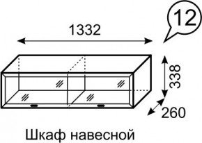 Шкаф навесной Венеция 12 бодега в Губкинском - gubkinskiy.mebel24.online | фото 3