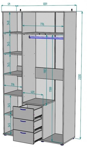Шкаф Ольга H57 в Губкинском - gubkinskiy.mebel24.online | фото 2