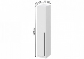 Шкаф платяной Бирма ШК-400 в Губкинском - gubkinskiy.mebel24.online | фото 5