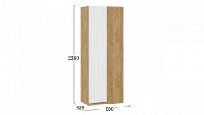Шкаф платяной Хилтон в Губкинском - gubkinskiy.mebel24.online | фото 4