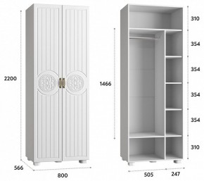 Шкаф платяной Монблан МБ-26К в Губкинском - gubkinskiy.mebel24.online | фото 3