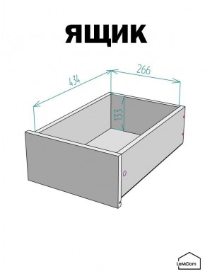 Шкаф с антресолью Linnea MHR-1POA-4 2450х400х510 (Белый-М 11.1.2) в Губкинском - gubkinskiy.mebel24.online | фото 4