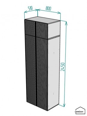 Шкаф с антресолью Linnea MHR-2A-3 2450х800х510 (Графит-М 11.1.25) в Губкинском - gubkinskiy.mebel24.online | фото 2