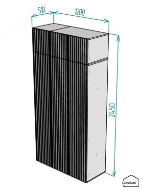 Шкаф с антресолью Linnea MHR-3POA-1 2450х1200х510 (Белый-М 11.1.1) в Губкинском - gubkinskiy.mebel24.online | фото 2