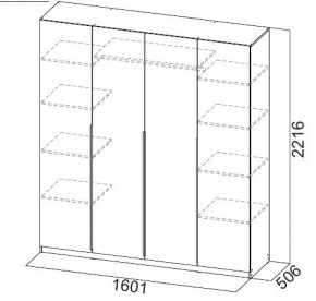 Шкаф ШК-5 (1600) Белый текстурный в Губкинском - gubkinskiy.mebel24.online | фото