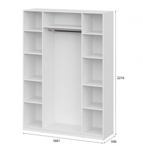 Шкаф ШК-5 (1600) Белый текстурный в Губкинском - gubkinskiy.mebel24.online | фото 4